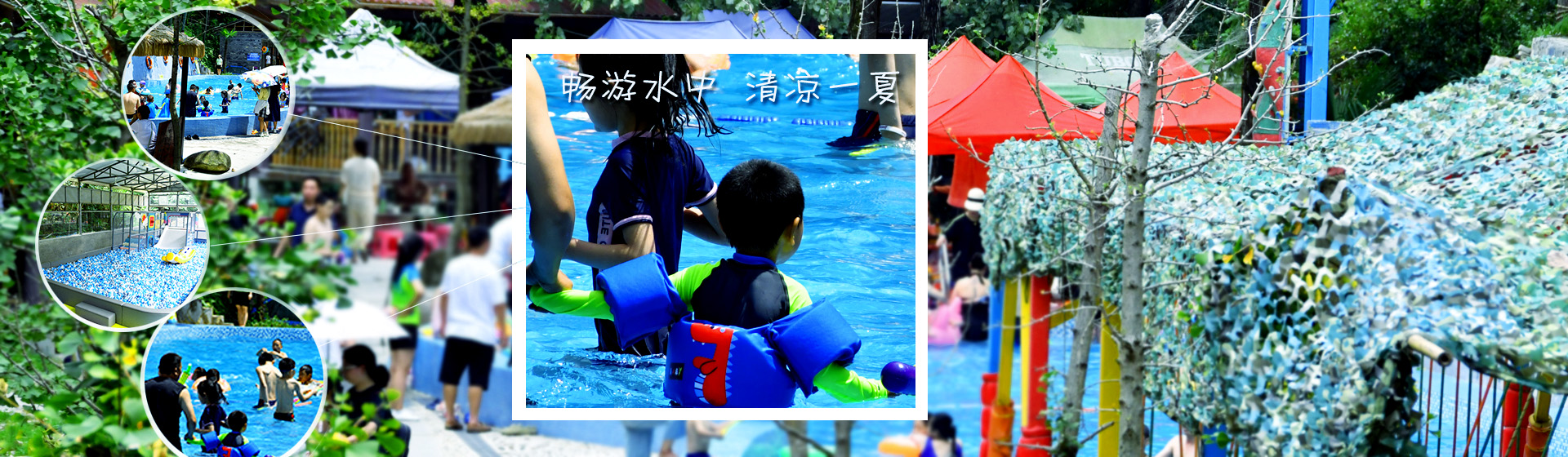 贵阳花溪黔陶云贵山庄【官网】