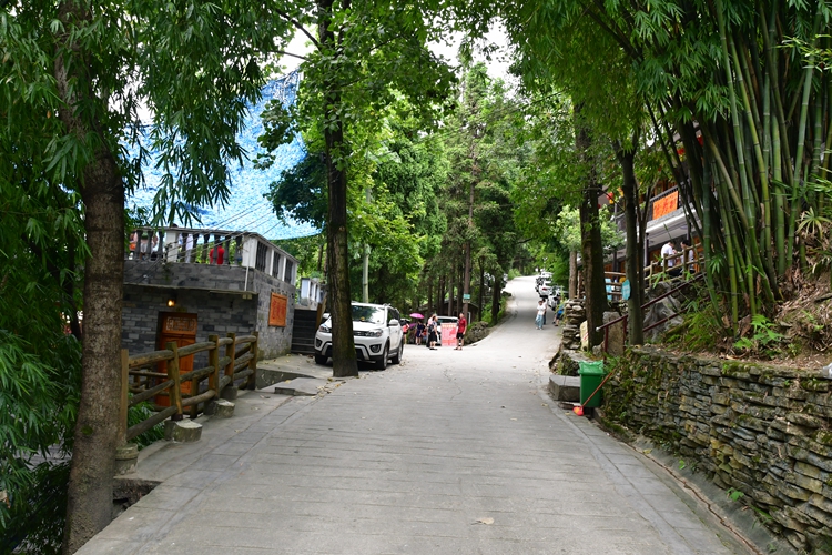 山庄